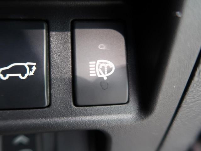 RX450h バージョンL 4WD エアサス 純正ナビ バックカメラ レーダークルーズ シートベンチレーション サンルーフ パワーバックドア パワーシート AC100V電源 オートエアコン ETC 黒革シート スマートキー(34枚目)