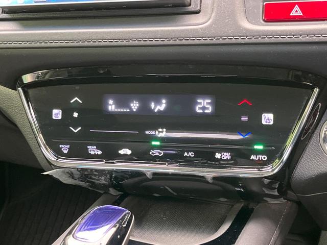 ハイブリッドX・Lパッケージ 4WD あんしんパッケージ SDナビ バックカメラ LEDヘッドライト ハーフレザーシート シートヒーター 純正17インチアルミ オートエアコン オートライト パドルシフト ETC(8枚目)