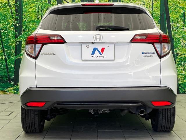 ハイブリッドX・Lパッケージ 4WD あんしんパッケージ SDナビ バックカメラ LEDヘッドライト ハーフレザーシート シートヒーター 純正17インチアルミ オートエアコン オートライト パドルシフト ETC(17枚目)