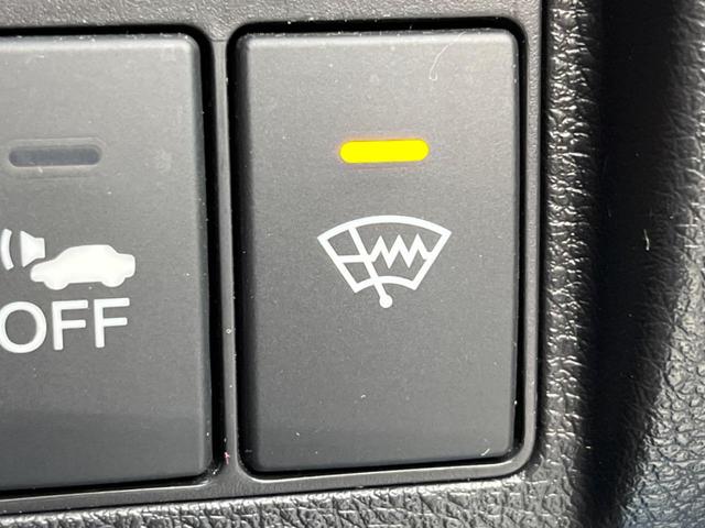 ハイブリッドX・Lパッケージ 4WD あんしんパッケージ SDナビ バックカメラ LEDヘッドライト ハーフレザーシート シートヒーター 純正17インチアルミ オートエアコン オートライト パドルシフト ETC(23枚目)