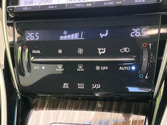 グランド 4WD 純正ナビ バックカメラ 後席モニター ドラレコ スマートキー 革巻きステアリング LEDヘッド LEDフォグ オートライト パワーウィンドウ プライバシーガラス ドアバイザー(6枚目)