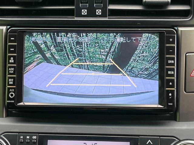 TX 4WD 禁煙車 純正ナビ バックカメラ オートエアコン ETC スマートキー 純正17AW LEDフォグ オートライト クリアランスソナー Bluetooth再生 ドアバイザー プライバシーガラス(4枚目)