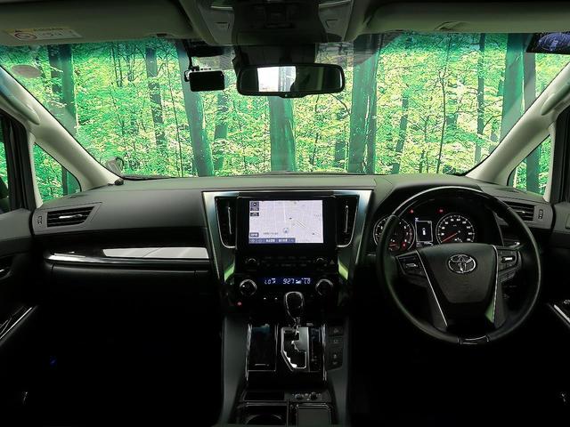 2.5S Cパッケージ モデリスタエアロ ツインムーンルーフ 純正9型ディスプレイ・ナビキット リヤエンターテイメント バックカメラ シグネチャーイルミブレード 三眼LEDヘッド シーケンシャルターンランフ(2枚目)
