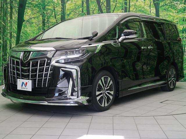 2.5S Cパッケージ モデリスタエアロ ツインムーンルーフ 純正9型ディスプレイ・ナビキット リヤエンターテイメント バックカメラ シグネチャーイルミブレード 三眼LEDヘッド シーケンシャルターンランフ(16枚目)