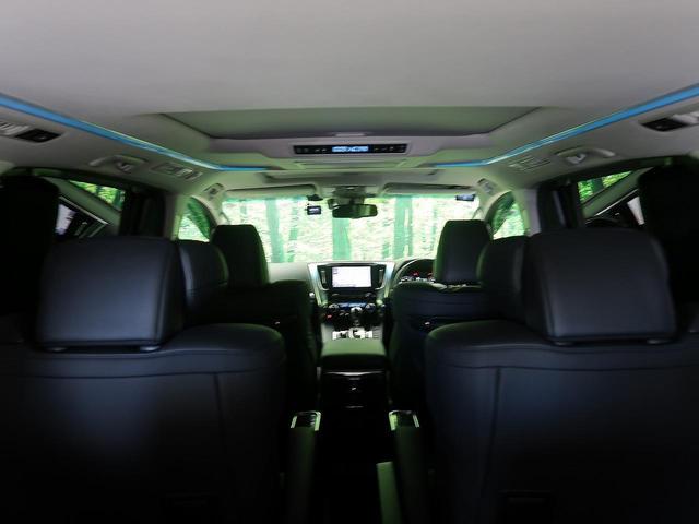 2.5S Cパッケージ モデリスタエアロ ツインムーンルーフ 純正9型ディスプレイ・ナビキット リヤエンターテイメント バックカメラ シグネチャーイルミブレード 三眼LEDヘッド シーケンシャルターンランフ(32枚目)