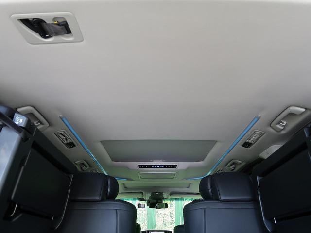 2.5S Cパッケージ モデリスタエアロ ツインムーンルーフ 純正9型ディスプレイ・ナビキット リヤエンターテイメント バックカメラ シグネチャーイルミブレード 三眼LEDヘッド シーケンシャルターンランフ(33枚目)