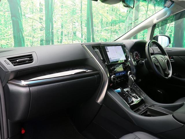 2.5S Cパッケージ モデリスタエアロ ツインムーンルーフ 純正9型ディスプレイ・ナビキット リヤエンターテイメント バックカメラ シグネチャーイルミブレード 三眼LEDヘッド シーケンシャルターンランフ(34枚目)