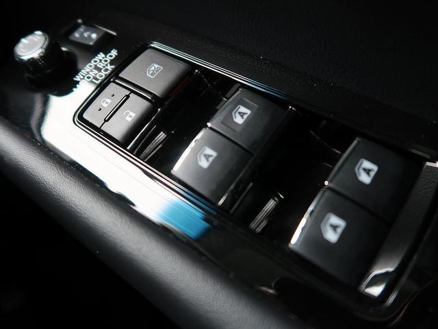 2.5S Cパッケージ モデリスタエアロ ツインムーンルーフ 純正9型ディスプレイ・ナビキット リヤエンターテイメント バックカメラ シグネチャーイルミブレード 三眼LEDヘッド シーケンシャルターンランフ(39枚目)