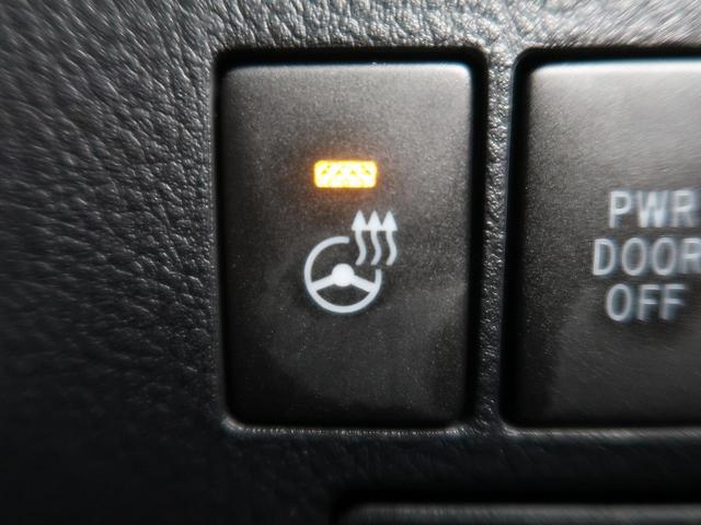 2.5S Cパッケージ モデリスタエアロ ツインムーンルーフ 純正9型ディスプレイ・ナビキット リヤエンターテイメント バックカメラ シグネチャーイルミブレード 三眼LEDヘッド シーケンシャルターンランフ(40枚目)