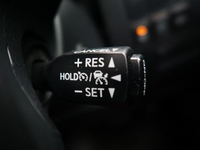 2.5S Cパッケージ モデリスタエアロ ツインムーンルーフ 純正9型ディスプレイ・ナビキット リヤエンターテイメント バックカメラ シグネチャーイルミブレード 三眼LEDヘッド シーケンシャルターンランフ(47枚目)