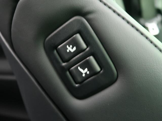 2.5S Cパッケージ モデリスタエアロ ツインムーンルーフ 純正9型ディスプレイ・ナビキット リヤエンターテイメント バックカメラ シグネチャーイルミブレード 三眼LEDヘッド シーケンシャルターンランフ(56枚目)