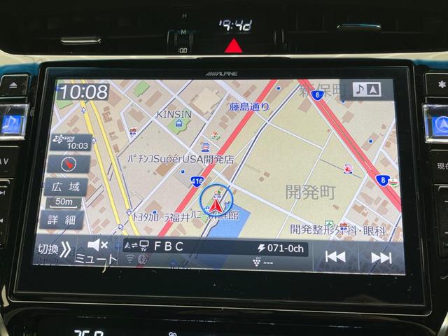 エレガンス 4WD ターボ 寒冷地 10型BIGX バックカメラ LEDヘッド ハーフレザーシート パワーシート レーダークルーズ オートエアコン パワーシート ハーフレザーシート オートハイビーム ETC(4枚目)