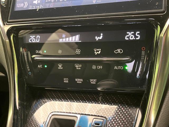 エレガンス 4WD ターボ 寒冷地 10型BIGX バックカメラ LEDヘッド ハーフレザーシート パワーシート レーダークルーズ オートエアコン パワーシート ハーフレザーシート オートハイビーム ETC(7枚目)