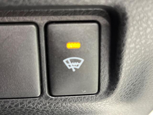エレガンス 4WD ターボ 寒冷地 10型BIGX バックカメラ LEDヘッド ハーフレザーシート パワーシート レーダークルーズ オートエアコン パワーシート ハーフレザーシート オートハイビーム ETC(25枚目)