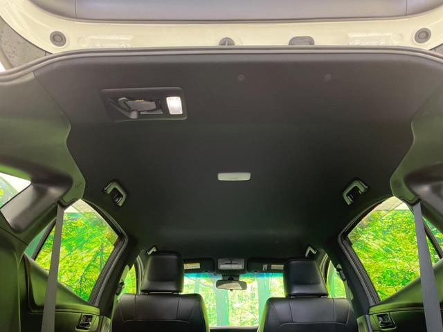 エレガンス 4WD ターボ 寒冷地 10型BIGX バックカメラ LEDヘッド ハーフレザーシート パワーシート レーダークルーズ オートエアコン パワーシート ハーフレザーシート オートハイビーム ETC(31枚目)