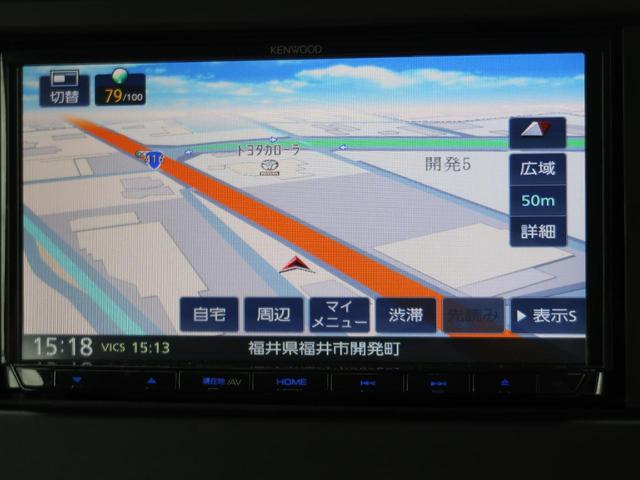 XC 届出済未使用車 メモリーナビ セーフティサポート クルーズコントロール スマートキー LEDヘッド オートライト ハイビームアシスト オートエアコン シートヒーター 純正16インチアルミ(3枚目)