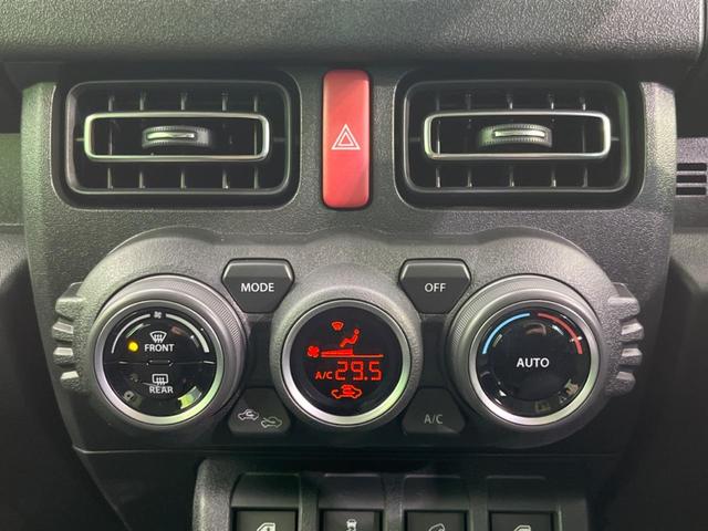 XC 届出済未使用車 メモリーナビ セーフティサポート クルーズコントロール スマートキー LEDヘッド オートライト ハイビームアシスト オートエアコン シートヒーター 純正16インチアルミ(8枚目)