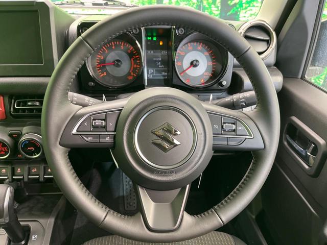 XC 届出済未使用車 メモリーナビ セーフティサポート クルーズコントロール スマートキー LEDヘッド オートライト ハイビームアシスト オートエアコン シートヒーター 純正16インチアルミ(13枚目)
