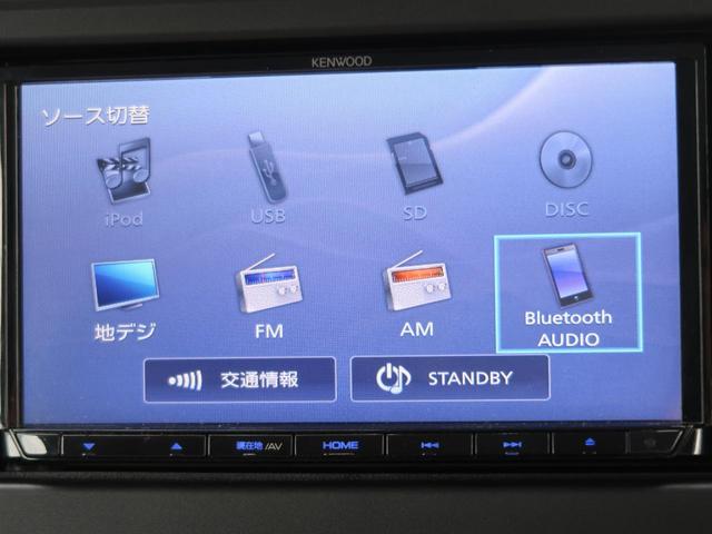 XC 届出済未使用車 メモリーナビ セーフティサポート クルーズコントロール スマートキー LEDヘッド オートライト ハイビームアシスト オートエアコン シートヒーター 純正16インチアルミ(21枚目)