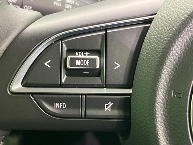 XC 届出済未使用車 メモリーナビ セーフティサポート クルーズコントロール スマートキー LEDヘッド オートライト ハイビームアシスト オートエアコン シートヒーター 純正16インチアルミ(22枚目)