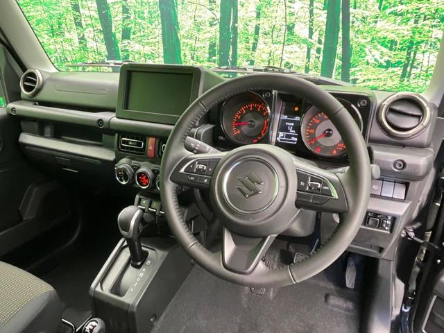 XC 届出済未使用車 メモリーナビ セーフティサポート クルーズコントロール スマートキー LEDヘッド オートライト ハイビームアシスト オートエアコン シートヒーター 純正16インチアルミ(35枚目)