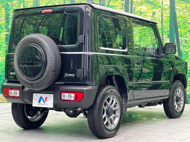 XC 届出済未使用車 メモリーナビ セーフティサポート クルーズコントロール スマートキー LEDヘッド オートライト ハイビームアシスト オートエアコン シートヒーター 純正16インチアルミ(38枚目)