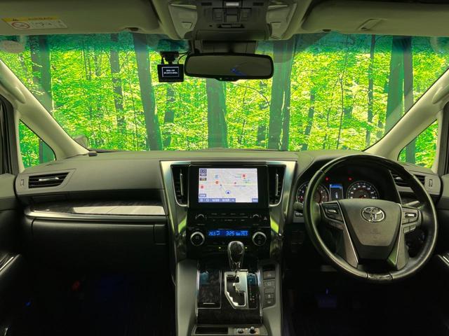 2.5Z Gエディション トヨタセーフティセンス 純正ディスプレイオーディオ バックカメラ フリップダウン 両側パワースライドドア レーダークルーズ シートベンチレーション パワーシート 本革シート LEDヘッド(2枚目)