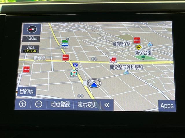 2.5Z Gエディション トヨタセーフティセンス 純正ディスプレイオーディオ バックカメラ フリップダウン 両側パワースライドドア レーダークルーズ シートベンチレーション パワーシート 本革シート LEDヘッド(4枚目)