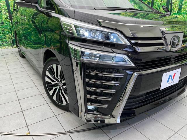 2.5Z Gエディション トヨタセーフティセンス 純正ディスプレイオーディオ バックカメラ フリップダウン 両側パワースライドドア レーダークルーズ シートベンチレーション パワーシート 本革シート LEDヘッド(20枚目)