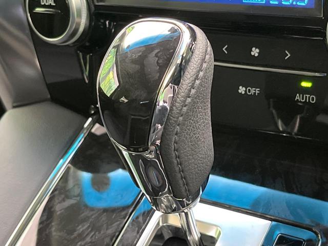 2.5Z Gエディション トヨタセーフティセンス 純正ディスプレイオーディオ バックカメラ フリップダウン 両側パワースライドドア レーダークルーズ シートベンチレーション パワーシート 本革シート LEDヘッド(26枚目)