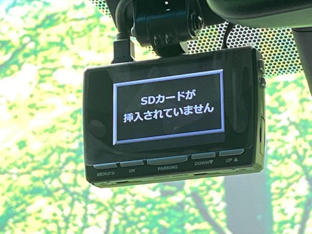 2.5Z Gエディション トヨタセーフティセンス 純正ディスプレイオーディオ バックカメラ フリップダウン 両側パワースライドドア レーダークルーズ シートベンチレーション パワーシート 本革シート LEDヘッド(41枚目)