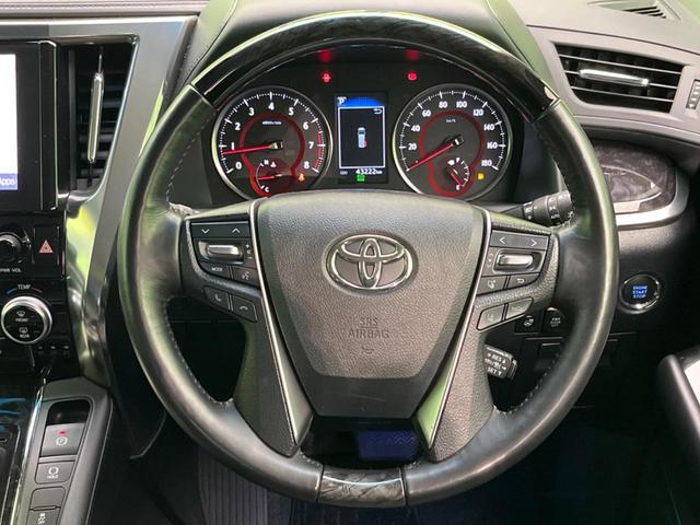 2.5Z Gエディション トヨタセーフティセンス 純正ディスプレイオーディオ バックカメラ フリップダウン 両側パワースライドドア レーダークルーズ シートベンチレーション パワーシート 本革シート LEDヘッド(46枚目)