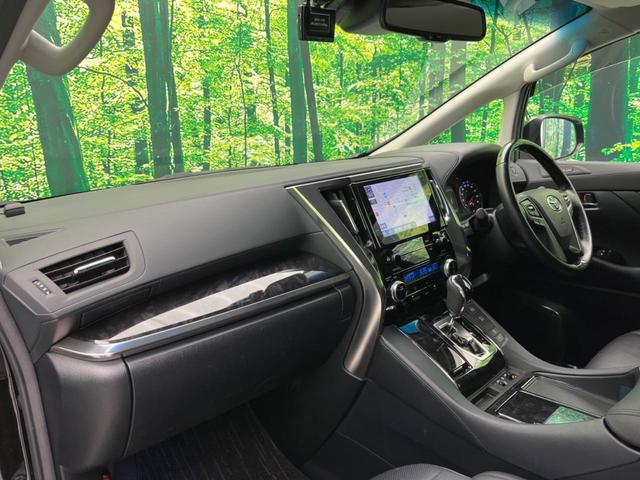 2.5Z Gエディション トヨタセーフティセンス 純正ディスプレイオーディオ バックカメラ フリップダウン 両側パワースライドドア レーダークルーズ シートベンチレーション パワーシート 本革シート LEDヘッド(48枚目)