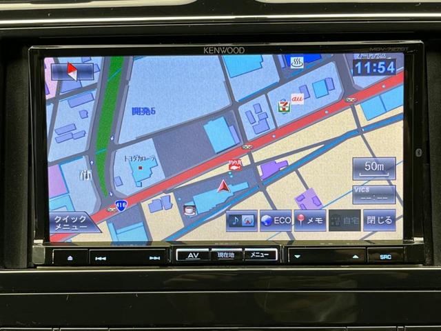 ハイウェイスター Vセレクション 4WD 禁煙車 SDナビ 10型後席モニター 両側電動スライドドア リアオートエアコン 純正15AW バックカメラ フルセグ スマートキー bluetooth プライバシーガラス パワーウィンドウ(3枚目)