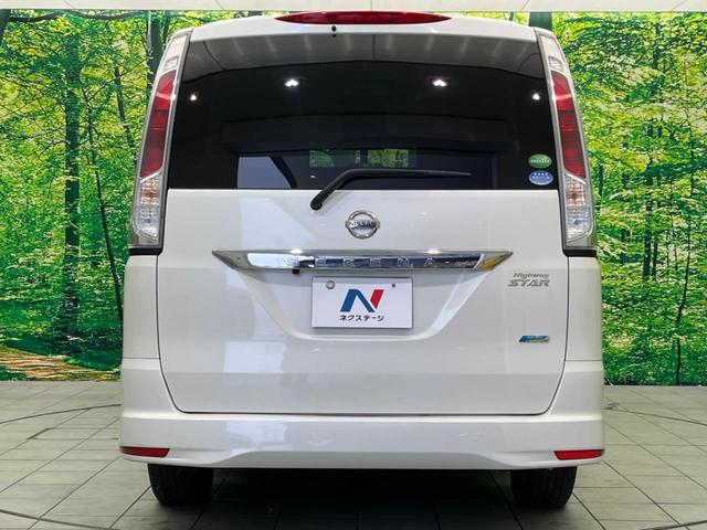 ハイウェイスター Vセレクション 4WD 禁煙車 SDナビ 10型後席モニター 両側電動スライドドア リアオートエアコン 純正15AW バックカメラ フルセグ スマートキー bluetooth プライバシーガラス パワーウィンドウ(19枚目)