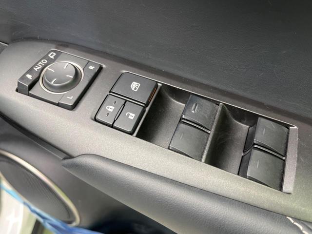 NX200t Iパッケージ 4WD メーカーナビ サイド・バックカメラ プリクラッシュセーフティシステム 3眼LEDヘッド ブラックレザーシート レーダークルーズ シートヒーター パワーバックドア ステアリングヒーター(22枚目)