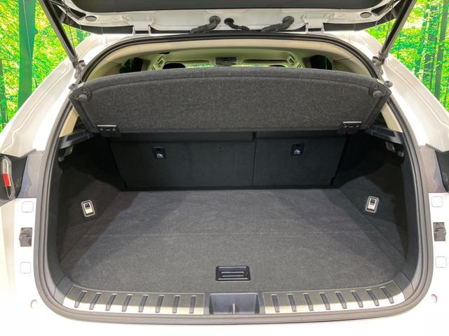 NX200t Iパッケージ 4WD メーカーナビ サイド・バックカメラ プリクラッシュセーフティシステム 3眼LEDヘッド ブラックレザーシート レーダークルーズ シートヒーター パワーバックドア ステアリングヒーター(37枚目)