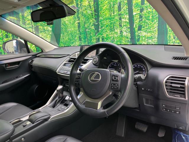 NX200t Iパッケージ 4WD メーカーナビ サイド・バックカメラ プリクラッシュセーフティシステム 3眼LEDヘッド ブラックレザーシート レーダークルーズ シートヒーター パワーバックドア ステアリングヒーター(41枚目)