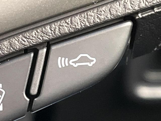 TX Lパッケージ 登録済未使用車 ムーンルーフ オプション純正アルミ セーフティセンス レーダークルーズ LEDヘッド オートライト オートハイビーム レザーシート シートエアコン(23枚目)