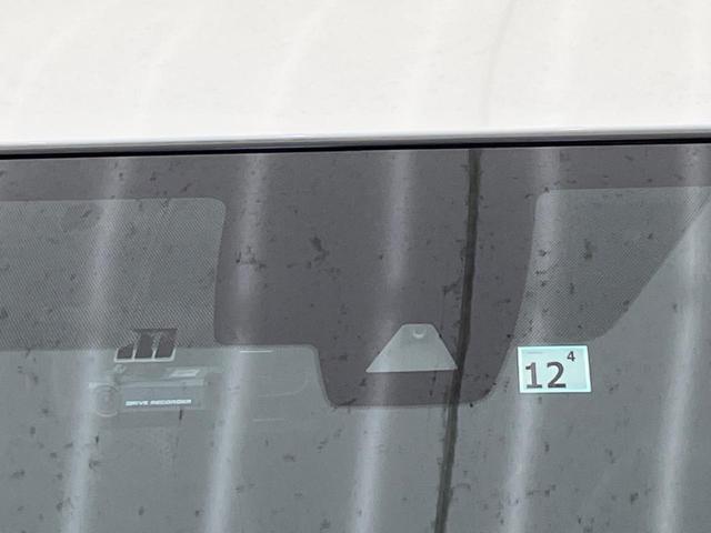 20X 後期 4WD プロパイロット 純正ナビ 全周囲カメラ フリップダウンモニター オートバックドア デジタルインナーミラ エマージェンシーブレーキ LEDヘッド ルーフレール ETC ドラレコ 撥水シート(7枚目)