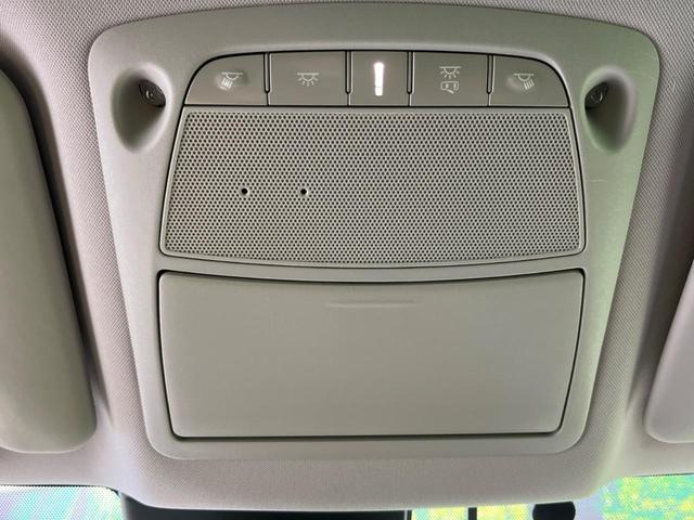 20X 後期 4WD プロパイロット 純正ナビ 全周囲カメラ フリップダウンモニター オートバックドア デジタルインナーミラ エマージェンシーブレーキ LEDヘッド ルーフレール ETC ドラレコ 撥水シート(41枚目)