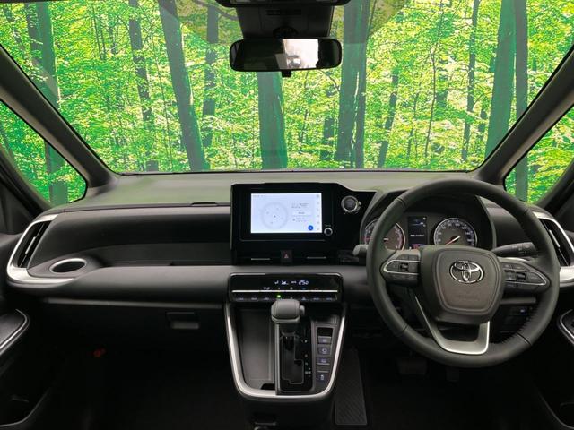 S-G セーフティセンス 純正8型ディスプレイ フルセグ DVD再生 バックガイドモニター Bluetooth接続 電動スライドドア レーダークルーズ オートハイビーム LEDヘッド オートエアコン(2枚目)