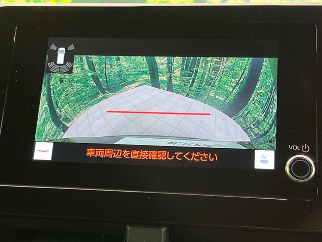S-G セーフティセンス 純正8型ディスプレイ フルセグ DVD再生 バックガイドモニター Bluetooth接続 電動スライドドア レーダークルーズ オートハイビーム LEDヘッド オートエアコン(4枚目)