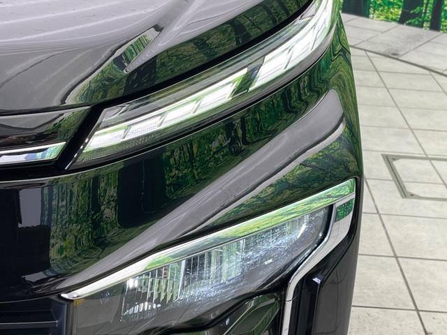 S-G セーフティセンス 純正8型ディスプレイ フルセグ DVD再生 バックガイドモニター Bluetooth接続 電動スライドドア レーダークルーズ オートハイビーム LEDヘッド オートエアコン(15枚目)