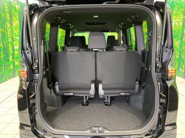 S-G セーフティセンス 純正8型ディスプレイ フルセグ DVD再生 バックガイドモニター Bluetooth接続 電動スライドドア レーダークルーズ オートハイビーム LEDヘッド オートエアコン(27枚目)