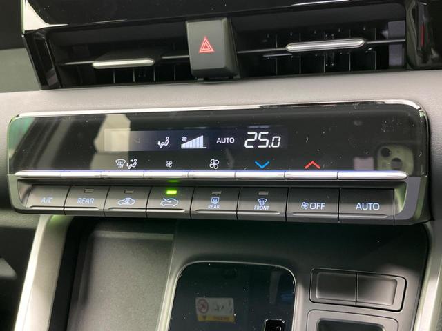 S-G セーフティセンス 純正8型ディスプレイ フルセグ DVD再生 バックガイドモニター Bluetooth接続 電動スライドドア レーダークルーズ オートハイビーム LEDヘッド オートエアコン(37枚目)