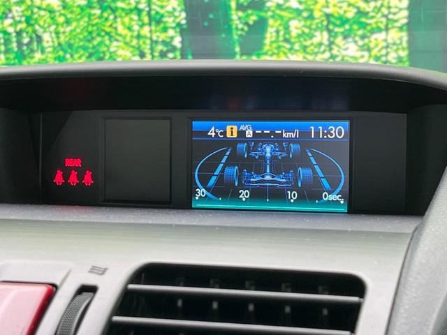 2.0XT アイサイト 4WD ターボ 9型ナビ バックカメラ レーダークルコン フルセグ DVD再生 Bluetooth接続 スマートキー HIDヘッド フォグ 前席シートヒーター クロールコントロール ETC(36枚目)