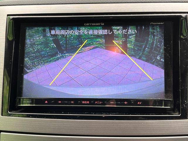 2.5iアイサイトBスポーツ 4WD Gパッケージ SDナビ バックカメラ フルセグ DVD再生 Bluetooth接続 ドラレコ 前席パワーシート レーダークルコン オートエアコン フォグ スマートキー ETC(4枚目)