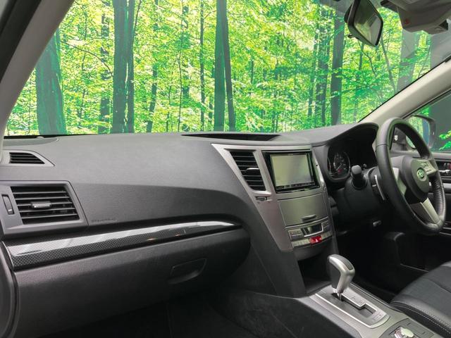 2.5iアイサイトBスポーツ 4WD Gパッケージ SDナビ バックカメラ フルセグ DVD再生 Bluetooth接続 ドラレコ 前席パワーシート レーダークルコン オートエアコン フォグ スマートキー ETC(27枚目)