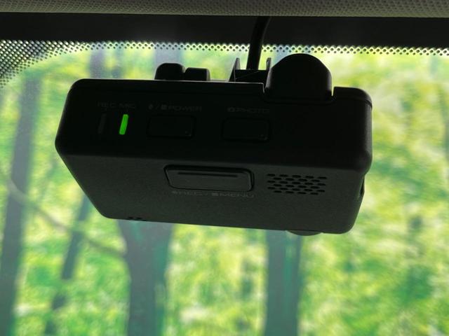 2.5iアイサイトBスポーツ 4WD Gパッケージ SDナビ バックカメラ フルセグ DVD再生 Bluetooth接続 ドラレコ 前席パワーシート レーダークルコン オートエアコン フォグ スマートキー ETC(40枚目)